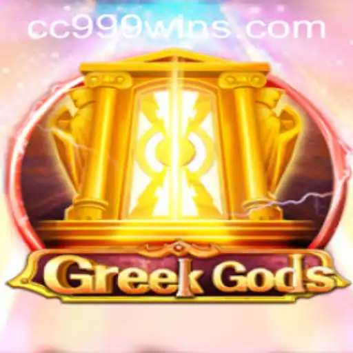GreekGods: Immersing in Mythological Adventure