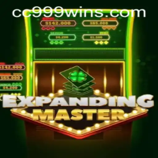 Exploring the Intriguing World of ExpandingMaster