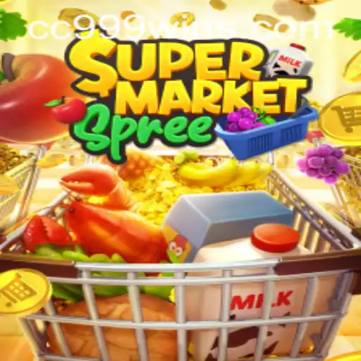 SupermarketSpree: A Captivating Journey Through Grocery Aisles